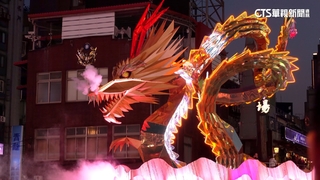 台北燈節主燈「城現光龍」試燈　霸氣金龍超壯觀