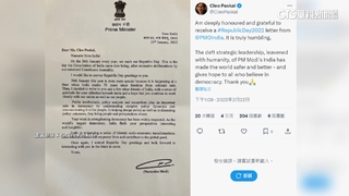 帛琉總統信函曝！中國喊「訂滿飯店」　誘棄台邦交