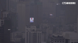 泰國曼谷空汙嚴重　政府下令民眾在家上班