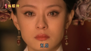 開工日4.9萬人陪皇上駕崩！　甄嬛馬拉松加碼「跳過甘露寺特別版」 2/18關宮門