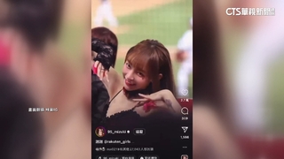 影片告別「謝謝陪我長大」　林襄離隊樂天女孩