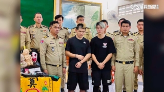 火速遭判2年！　晚安小雞柬國闖禍「刑滿才驅逐」