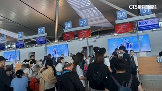 未付今日出團地接款　官方「禁年代出團」防再丟包