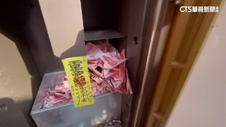 春節大廟香油錢爆滿！　「水桶」裝現金　廟方數錢沒停過