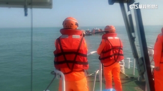 打破兩岸默契？　中漁船翻覆意外　金.廈「隱形線」掀議