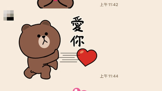 男喝醉告白人妻 她傳「愛你」貼圖敷衍 老公怒告求償60萬