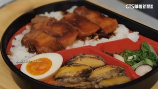 超商「鮑魚.東坡肉」便當　「鈔」高檔！　要價359元