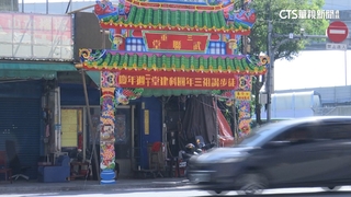 三重遶境推擠！　廟會成員當街互毆　現場警及時約束