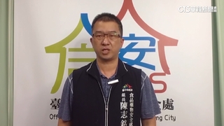 續追「西布特羅」來源　中市食安處：個案非實驗室污染