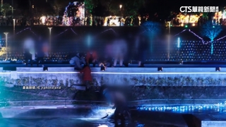 中台灣燈會人擠人　疑「遭推擠」3大1小遊客跌落水