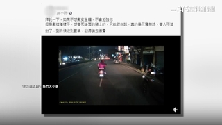 疑安全帽沒扣好噴飛險砸人　網批猶如「丟炸彈」