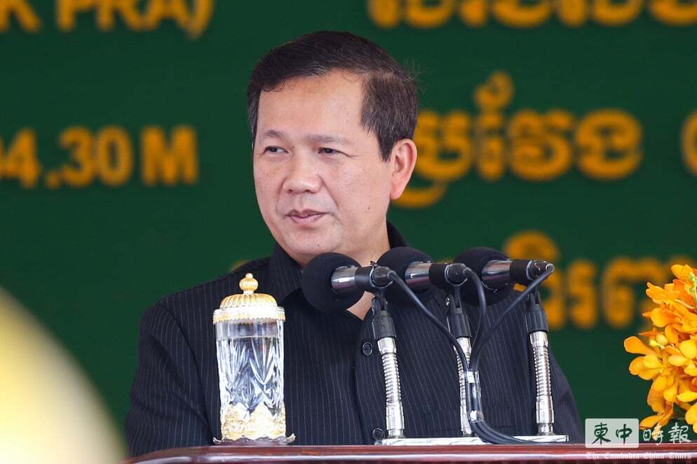 柬埔寨總理洪馬內（Hun Manet） / 圖片翻攝自 《柬中時報》
