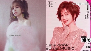 陳美鳳音樂劇宣傳照　網友驚！　乍看像「王心凌」