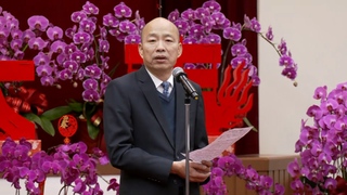 上任後首次立院新春團拜　韓國瑜提「三黨不過半」：一視同仁尊重