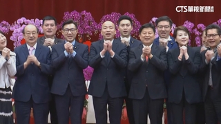 自比新同學　韓國瑜喊話：立院職員螺絲要拴緊