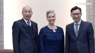 黃捷批韓國瑜搭孫曉雅肩不莊重　前外交官：國際禮儀