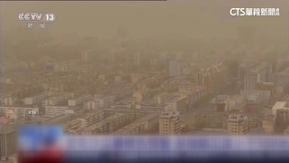 「特強沙塵暴」襲新疆　南疆下土.北疆下雪