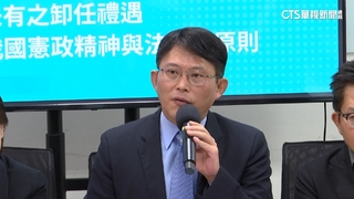 黃國昌咬「禁團令」依據　沈伯洋：中以法律戰侵台主權