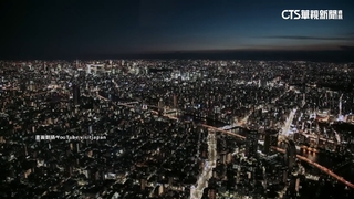 北歐航空推「神祕航班」　旅客上機才知目的地