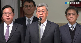 4月電價漲定了？ 陳建仁：台電已盡最大努力