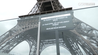 不滿公司營運方式　艾菲爾鐵塔員工再度罷工