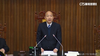 處女秀！韓喊「我們開會」　藍委退開讓陳揆上台