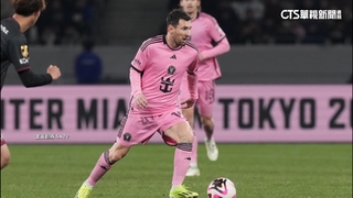 真的踢不了！　梅西澄清香港未出賽　中球迷不領情