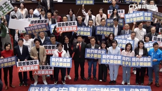 新國會開議！　陳建仁施政報告　藍綠對嗆39分鐘爆衝突