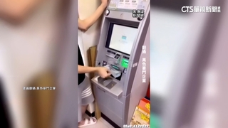 玩笑開過頭！男扮車手自拍影片提款　警：違社維法