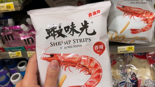 蝦味先檢出蘇丹紅！ 裕榮食品致歉、退換貨方式出爐 | 華視新聞