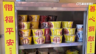 彰化芬園「土地公廟請吃泡麵」　春節7天狂嗑6萬碗