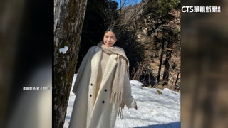 遭蔣欣璋岳母留言「跟別人老公出遊？」　戴湘儀駁斥