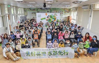 水保教育扎根 臺灣共好計畫 偏鄉小學水保知識不偏廢  「水保‧閱讀角落」送進上林國小