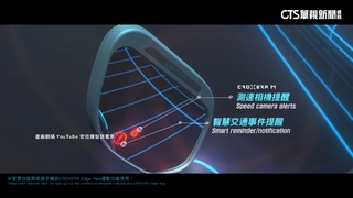 下載量破百萬！測速照相APP穩坐第一　收益靠廣告