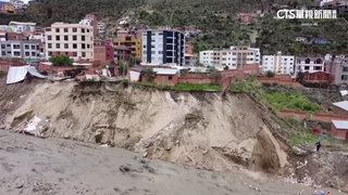 暴雨襲玻利維亞已33死　房屋懸河岸邊岌岌可危