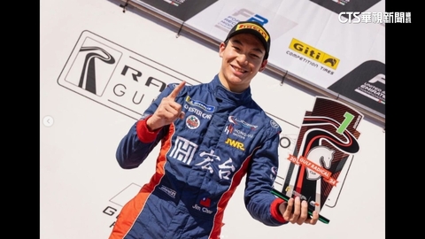 台灣之光! 17歲台灣賽車手 杜拜耐久賽摘冠