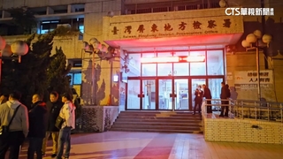 屏檢偵辦連署行賄案　偵查終結依法起訴周典論