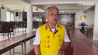 誆117香客參拜訂餐入住　五指山灶君堂等嘸人