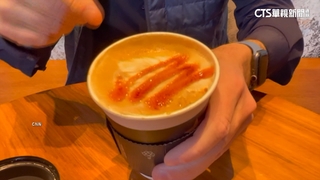 龍年限定掀搶購潮！　中國「紅燒肉拿鐵」網路熱議