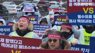 南韓近萬名醫師集體辭職　逾3成手術被迫延後