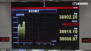 輝達財報報喜帶動科技股　日經突破39000點創史高