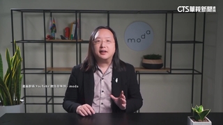 組「資安世界隊」？　唐鳳向國際喊話：資安非單打獨鬥