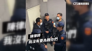 基市澄清黑衣人是「微風樓管」　NET律師：影片遭剪輯