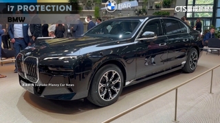 疑為全新總統防彈車　2700萬特規名車擬4月交車