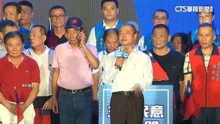 涉不法助郭台銘連署　周典論遭起訴.延押3個月