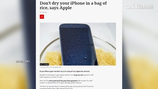 iPhone進水別放米缸！　吹風機.暖氣也不建議
