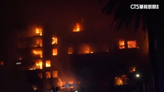 西班牙公寓大火　住戶困陽台呼救.4死　總理關切