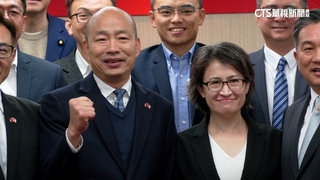 蕭美琴「回娘家」出席立院活動　選後首同台韓國瑜