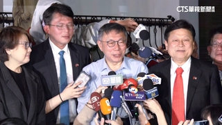 喝出默契？！　藍「搶召委」擬不禮讓　爭取白營助攻