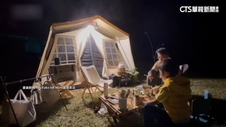 「8折」包營地！　揭團主「一條龍服務」賺價差